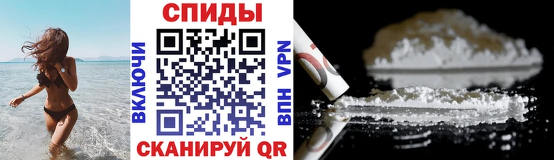 АМФЕТАМИН Розовый Болгар