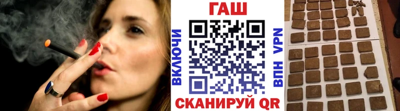 ГАШ Изолятор  Купить  Болгар 