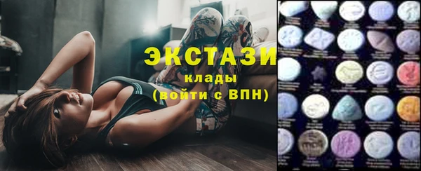 первитин Чекалин
