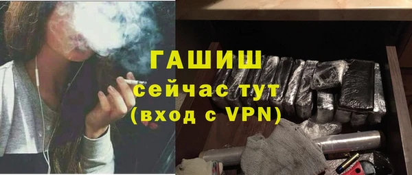 первитин Чекалин