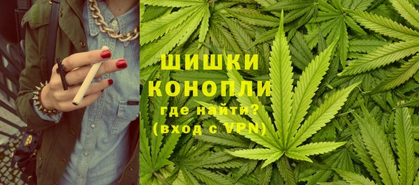 спайс Чегем