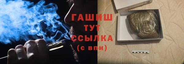 первитин Чекалин