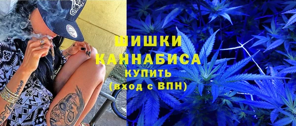 скорость mdpv Чердынь
