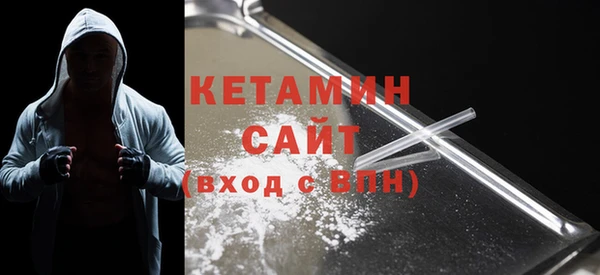 спайс Чегем