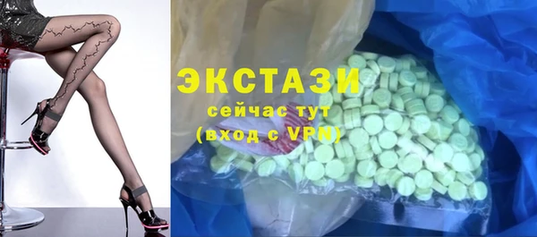 первитин Чекалин