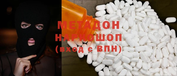 первитин Чекалин