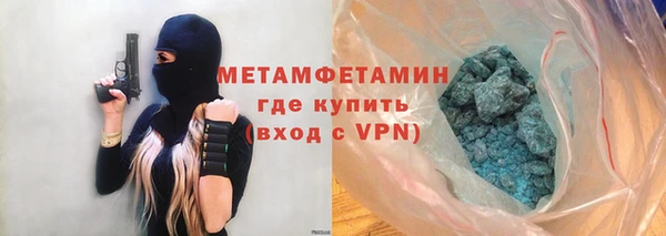скорость mdpv Чердынь