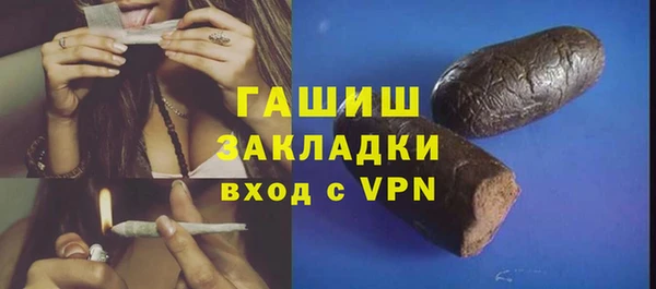 скорость mdpv Чердынь