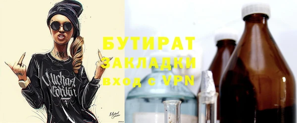 первитин Чекалин