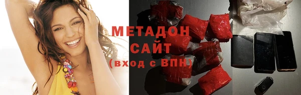 первитин Чекалин