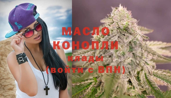 скорость mdpv Чердынь