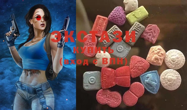 спайс Чегем