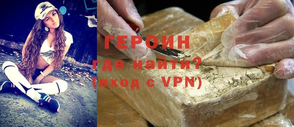 первитин Чекалин