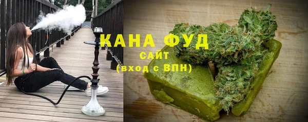 первитин Чекалин