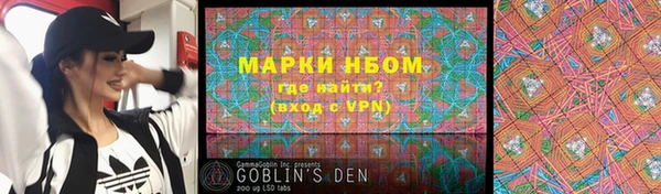 скорость mdpv Чердынь