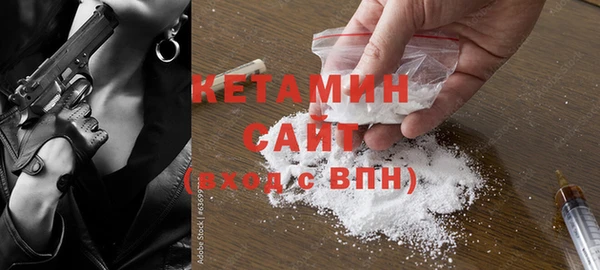 первитин Чекалин