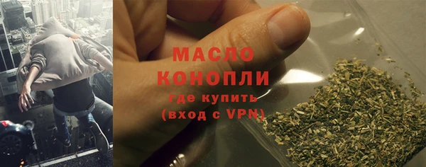 первитин Чекалин