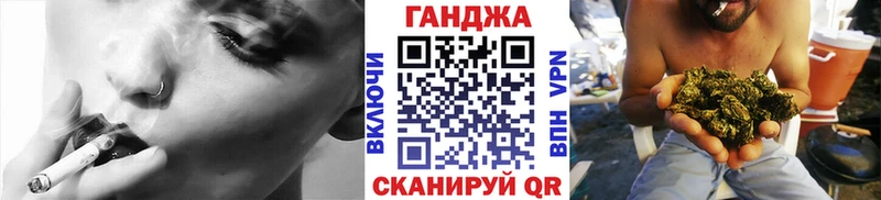Бошки Шишки марихуана Болгар